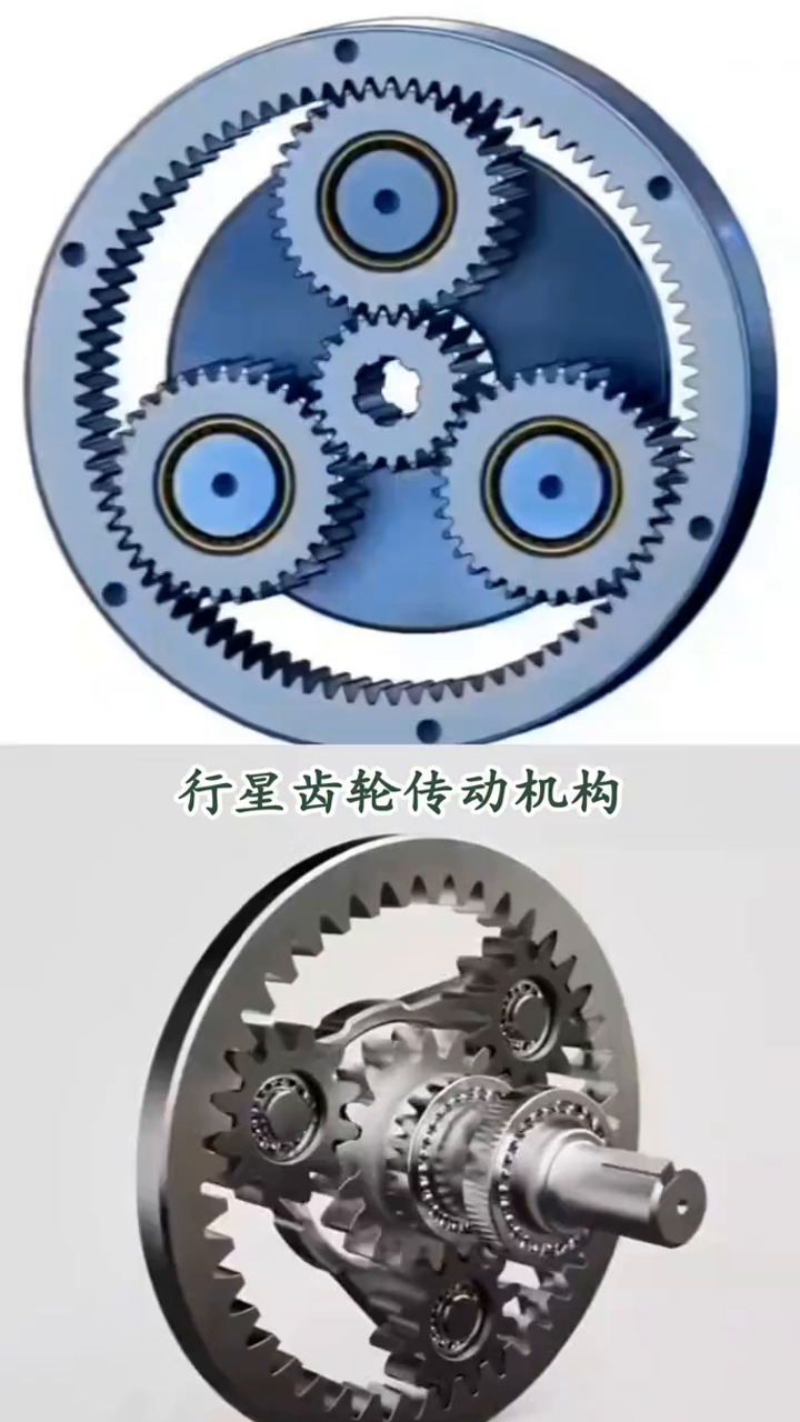 WG9231320152 Planetary Gear for Howo Truck Chassis Parts