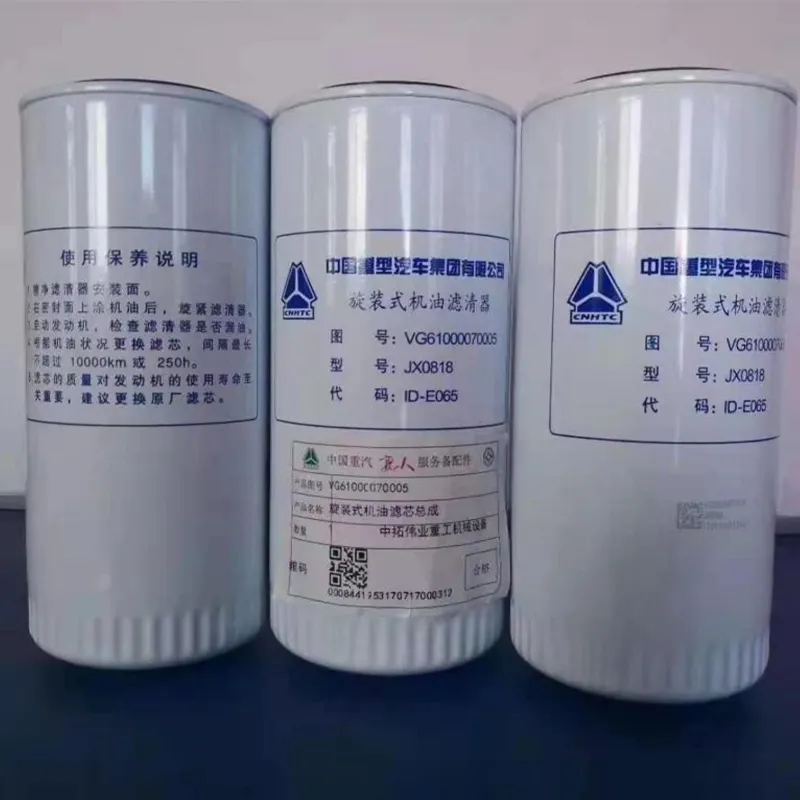 Fuel Filter for Howo Max Truck