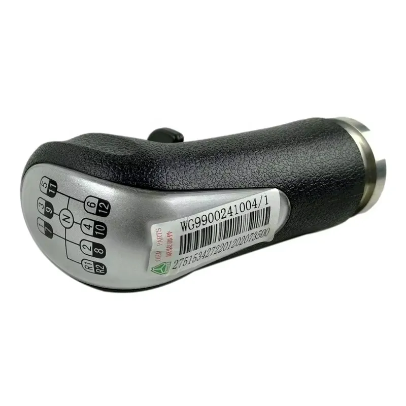 Boost HOWO Truck Gear Shifting Performance by 40%