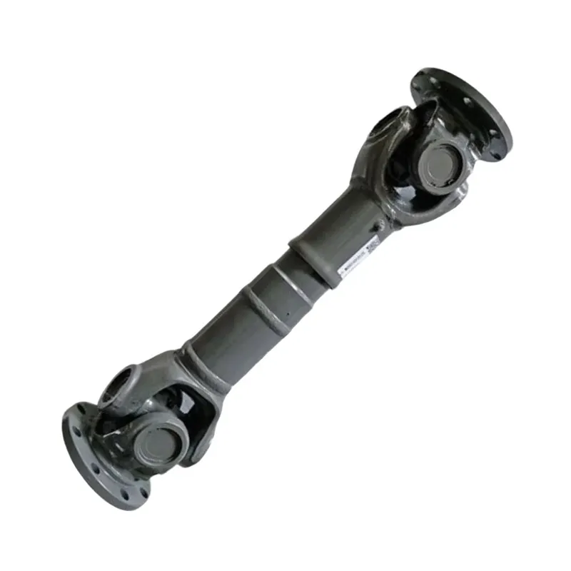 Propeller shaft